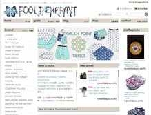 Tablet Screenshot of foolthehermit.com